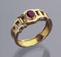 Rubin-Ring.