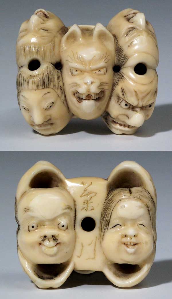 Netsuke.