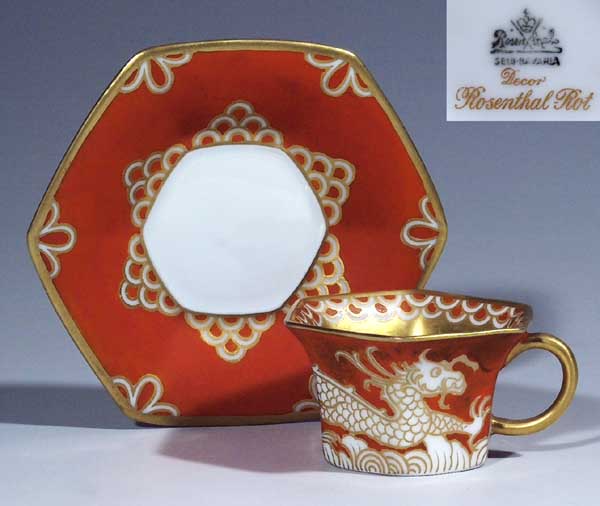 Art Déco-Moccatasse, Untertasse.