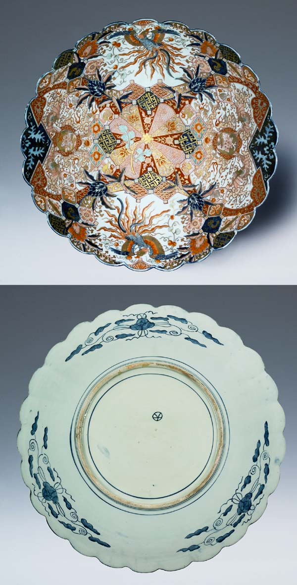 Übergroße Imari-Schale.