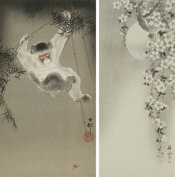 Koson Ohara.