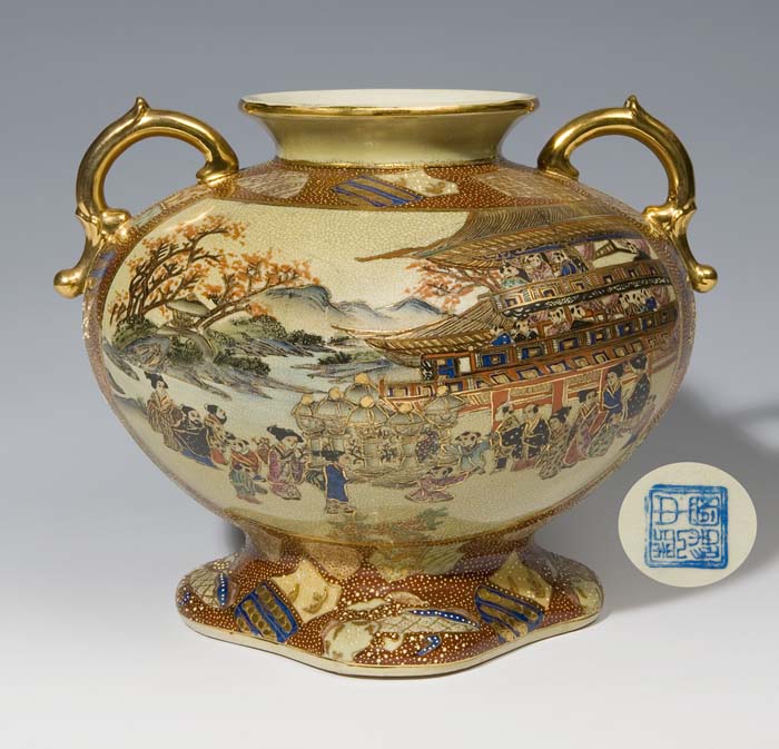 Japanische Henkelvase.